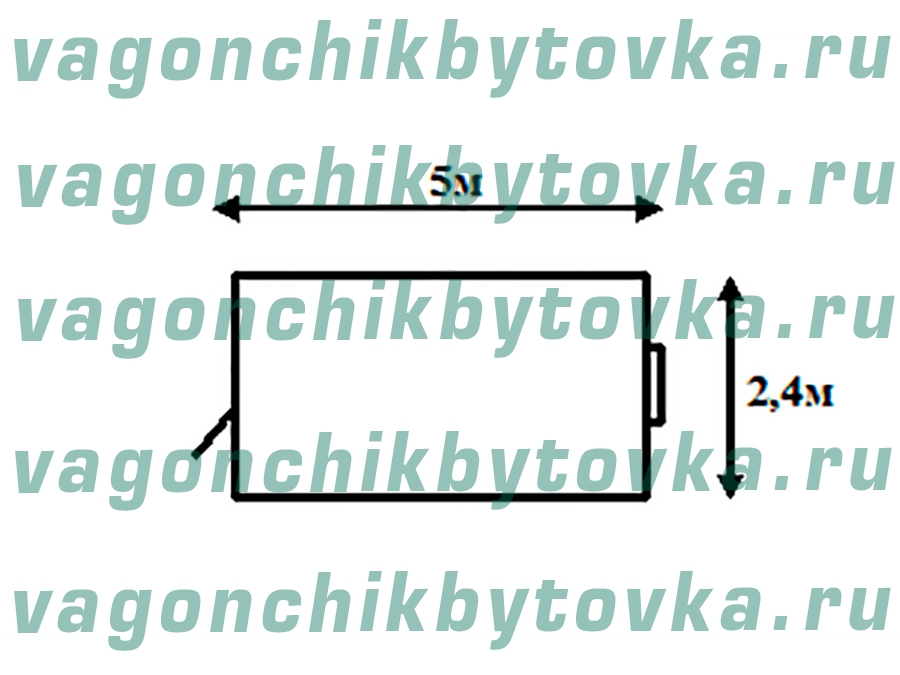 Вагончик для строителей 5м